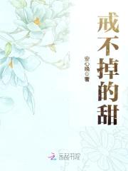 婚令如山：宝贝，我宠你！