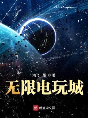 777电玩城无限金币破解版下载