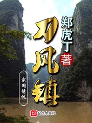 长沙县黄花镇捞刀河风光带厂