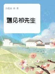 幸孕小甜妻：冷血总裁，轻点爱