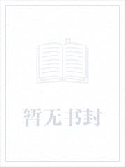 圣武仙尊