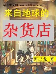 九位师娘顶不住催我下山小说全文免费阅读